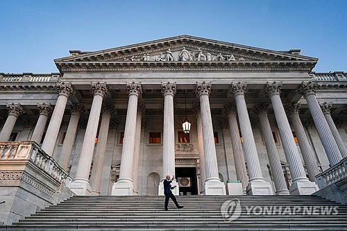 미 연방 의회 의사당