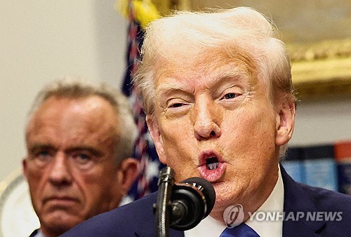 도널드 트럼프 미국 대통령