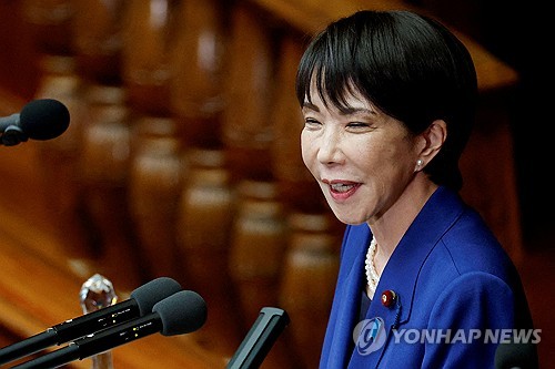 다카이치 사나에 일본 총리