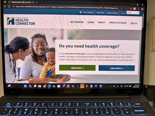 매사추세츠 오바마케어 건강보험 마켓 헬스커넥터