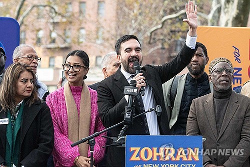 지난 1일 선거 유세하는 조란 맘다니 뉴욕 시장 민주당 후보