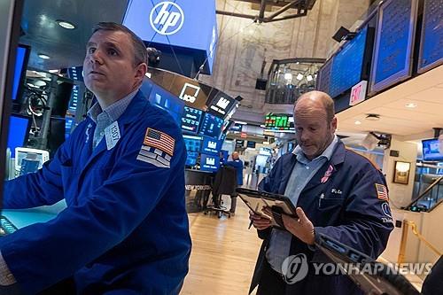 뉴욕증권거래소