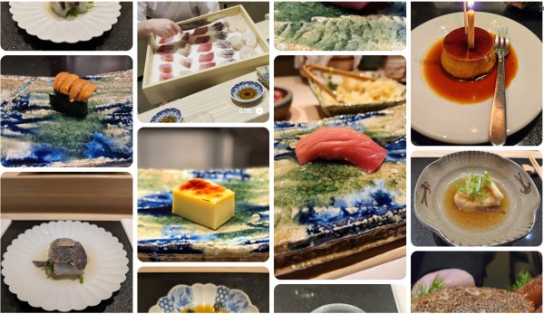 311 오마카세의 구글 사진 캡쳐