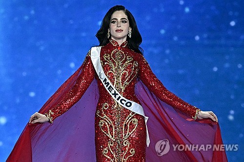 미스 멕시코 파티마 보쉬