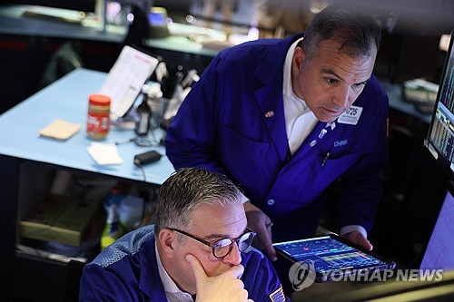 뉴욕증권거래소(NYSE) 트레이더