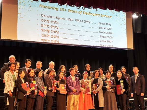 뉴잉글랜드 한국학교 50주년 수상자들