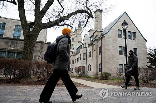 미 노스웨스턴대 캠퍼스