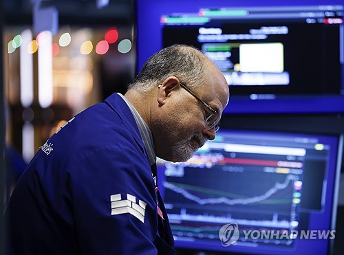 뉴욕증권거래소